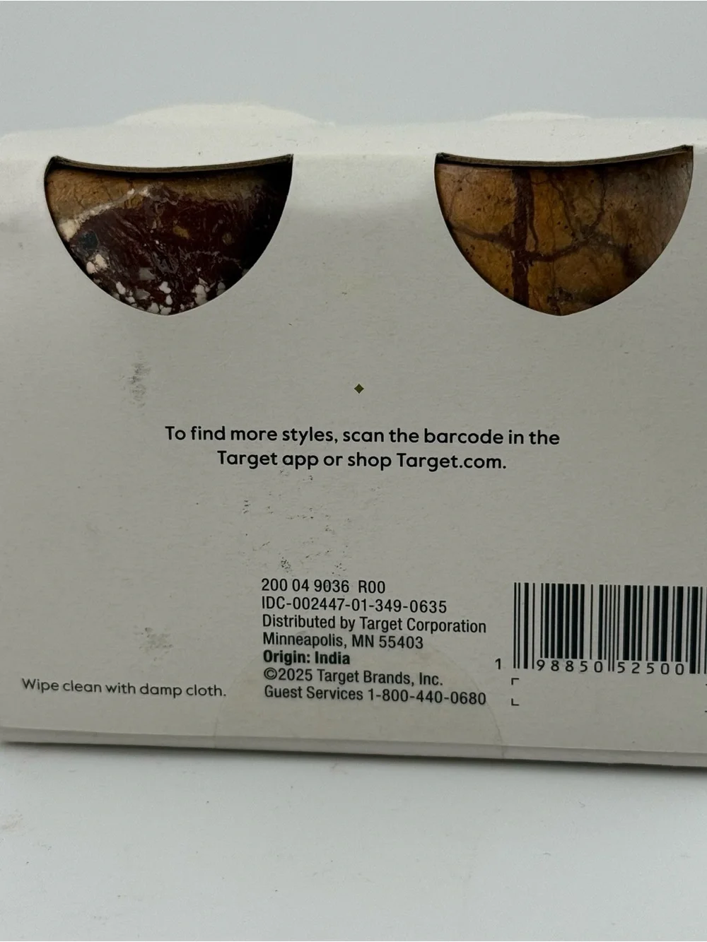 Target Threshold salt🧂 & pepper shaker. Tan marble. Minimalist. Never used. New.